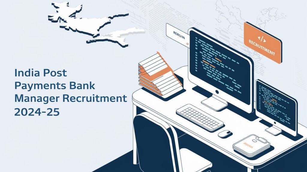 IPPB Manager Recruitment 2025